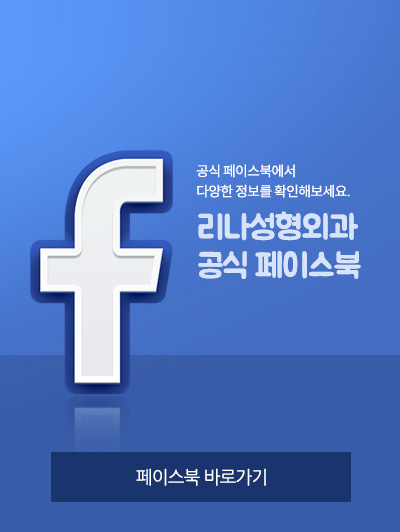 페이스북